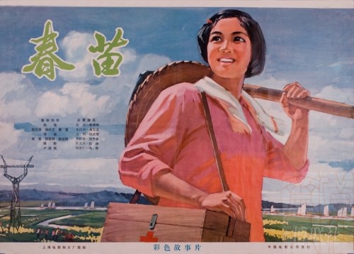 洪都拉斯签证哪里能买到